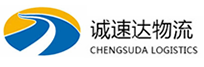 丽水到盐津县物流公司